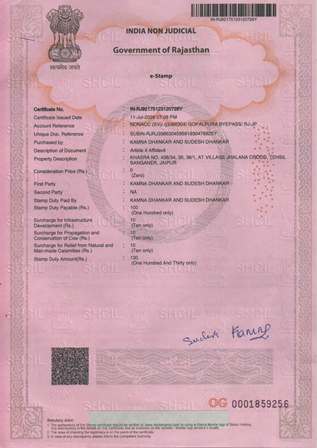 http://jdaservice.rajasthan.gov.in/jdaMicroportalProject/BPCMaps/CompletionCertificate/3100//01 (86).jpg